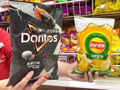 量販公布「獵奇零食」TOP 5 排行榜　「金牛角黑化版」引發討論