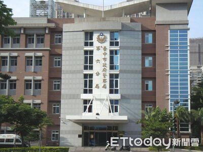 台中又見白骨案！男失蹤4個月　西屯都會公園旁草叢尋獲遺骸