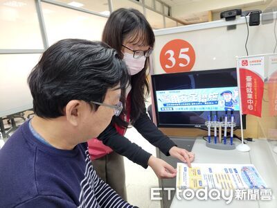 減班休息勞工有靠山！「薪資差額」補貼9行業延長至7月底