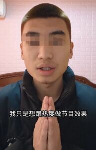 陸10歲抗癌小鬥士豪豪離世　蹭熱度！冷血網紅竟發文「祝賀」惹眾怒