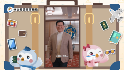 P人請注意！　春節出國「5大防雷重點一次看」