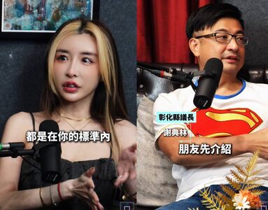 豪宅話題未退燒　謝典林用「樁腳理論」談把妹