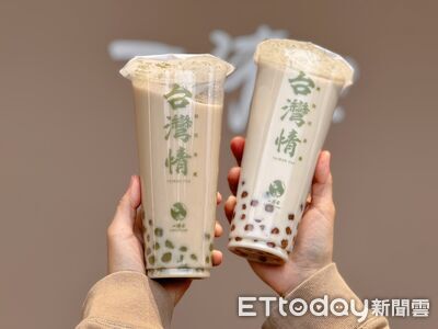 一沐日開賣「椒麻奶茶」加入2種花椒　3等級麻度可選