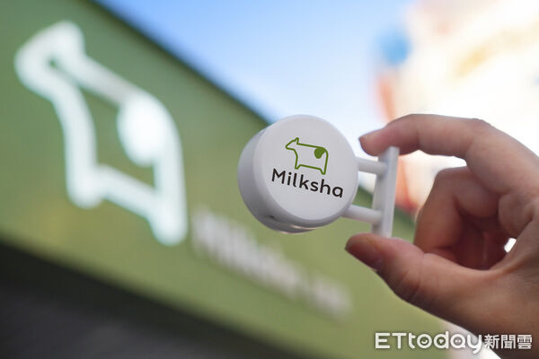 ▲▼迷客夏推新春活動、同步開賣小燈箱。（圖／迷客夏提供）