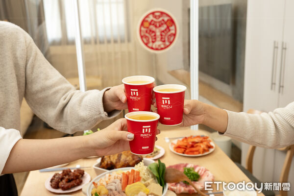 ▲▼麻古茶坊「麻酷分享壺」回歸。（圖／麻古茶坊提供）