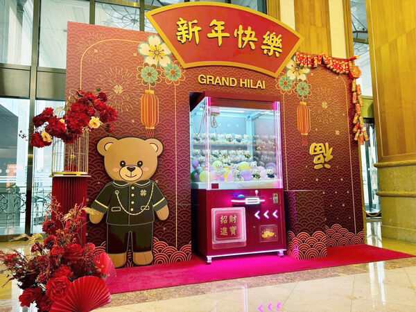 ▲▼高雄漢來大飯店。（圖／業者提供）