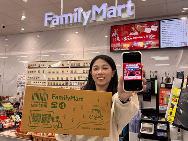 ▲▼全家新推「贅澤巧克力霜淇淋」，同步「生活大小事全家都馬可以」活動登場，有機會把Switch帶回家。（圖／業者提供）