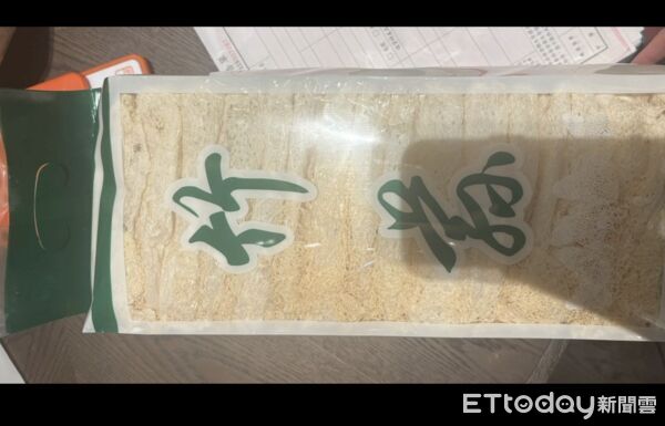 「嘉佩樂酒店」竹笙重金屬超標。（圖／北市衛生局提供）