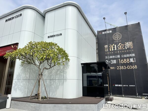 ▲▼ 豐邑集團邱崇喆，泊金灣            。（圖／記者陳筱惠攝）