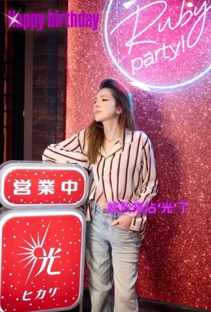 ▲許瑋甯、邱澤被抓包穿情侶裝。（圖／翻攝自網路）