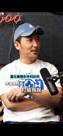 ▲謝典林(右)與雪碧。（圖／圤智雨提供）