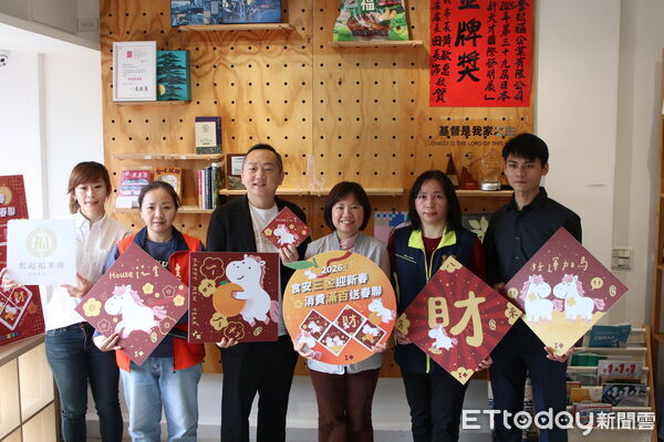 ▲▼    振興再加碼！嘉義市食安三金聯手出擊消費滿百送春聯　選好店、安心過好年  。（圖／記者翁伊森攝）