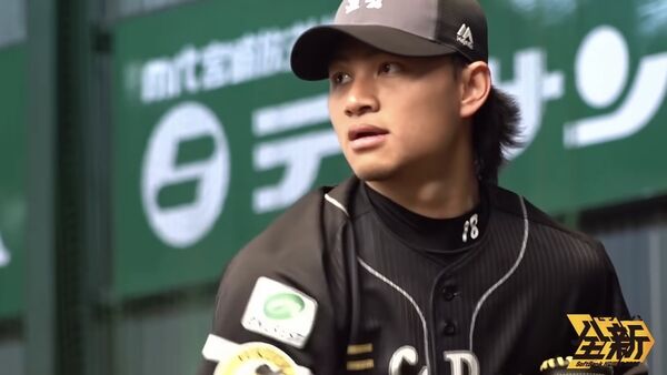 ▲徐若熙。（圖／截自福岡軟銀鷹官方IG）