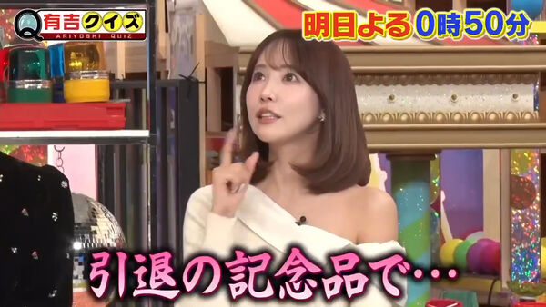 ▲▼三上悠亞被下封口令！認了經紀公司要求「不能公開」。（圖／翻攝自X）