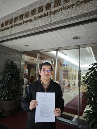 ▲▼             。（圖／黃文泰提供）