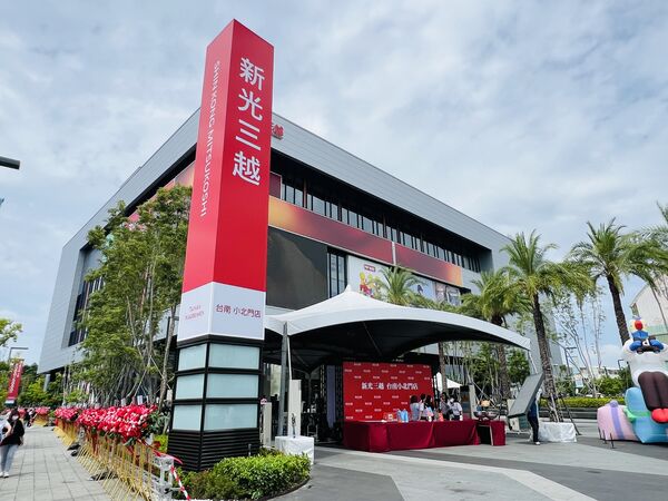 ▲▼             。（圖／永慶提供）