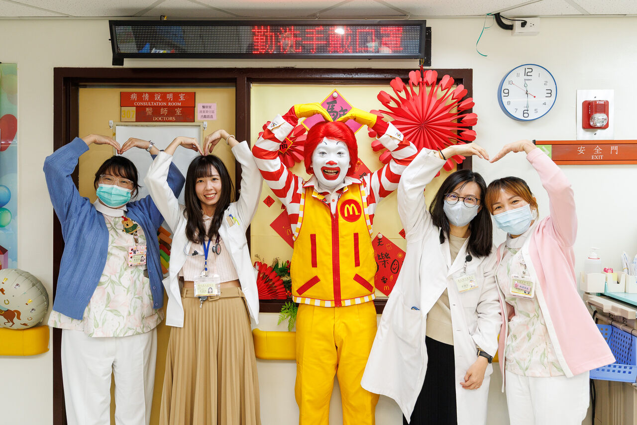 把希望及年味送進兒癌病房!麥當勞「新年童樂會」走進北中南六醫院 用歡樂陪伴病童家庭