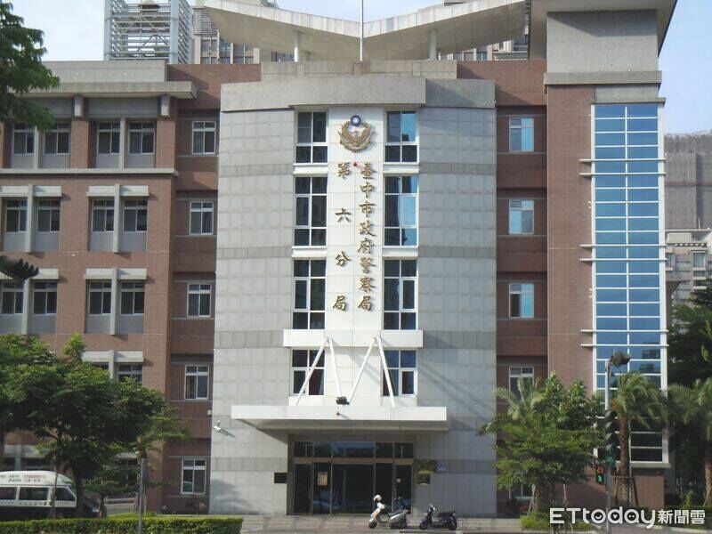 台中又見白骨案!男失蹤4個月 西屯都會公園旁草叢尋獲遺骸