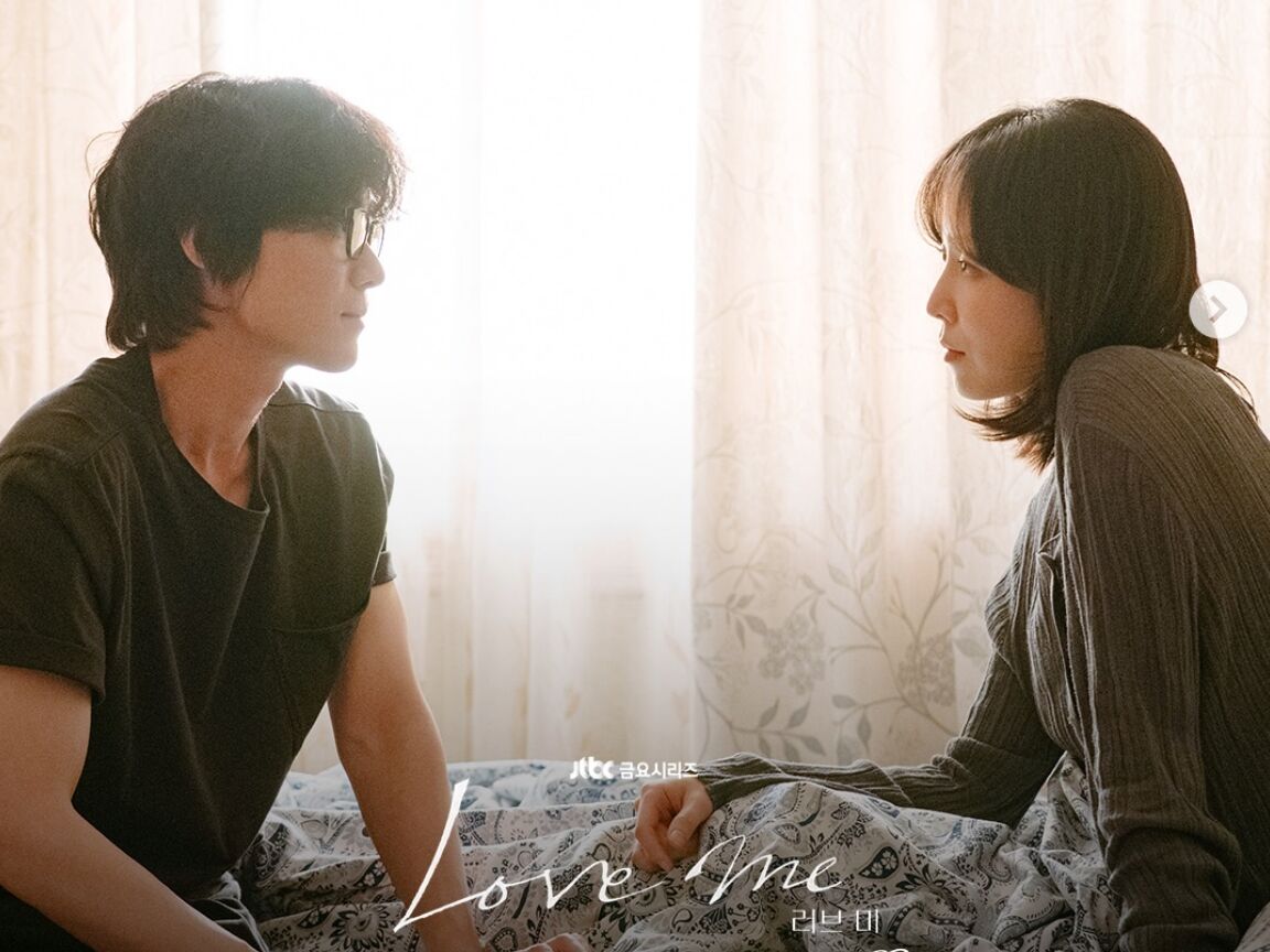 戀愛,感情,戀情,情緒,男女。（圖／jtbcdrama IG）