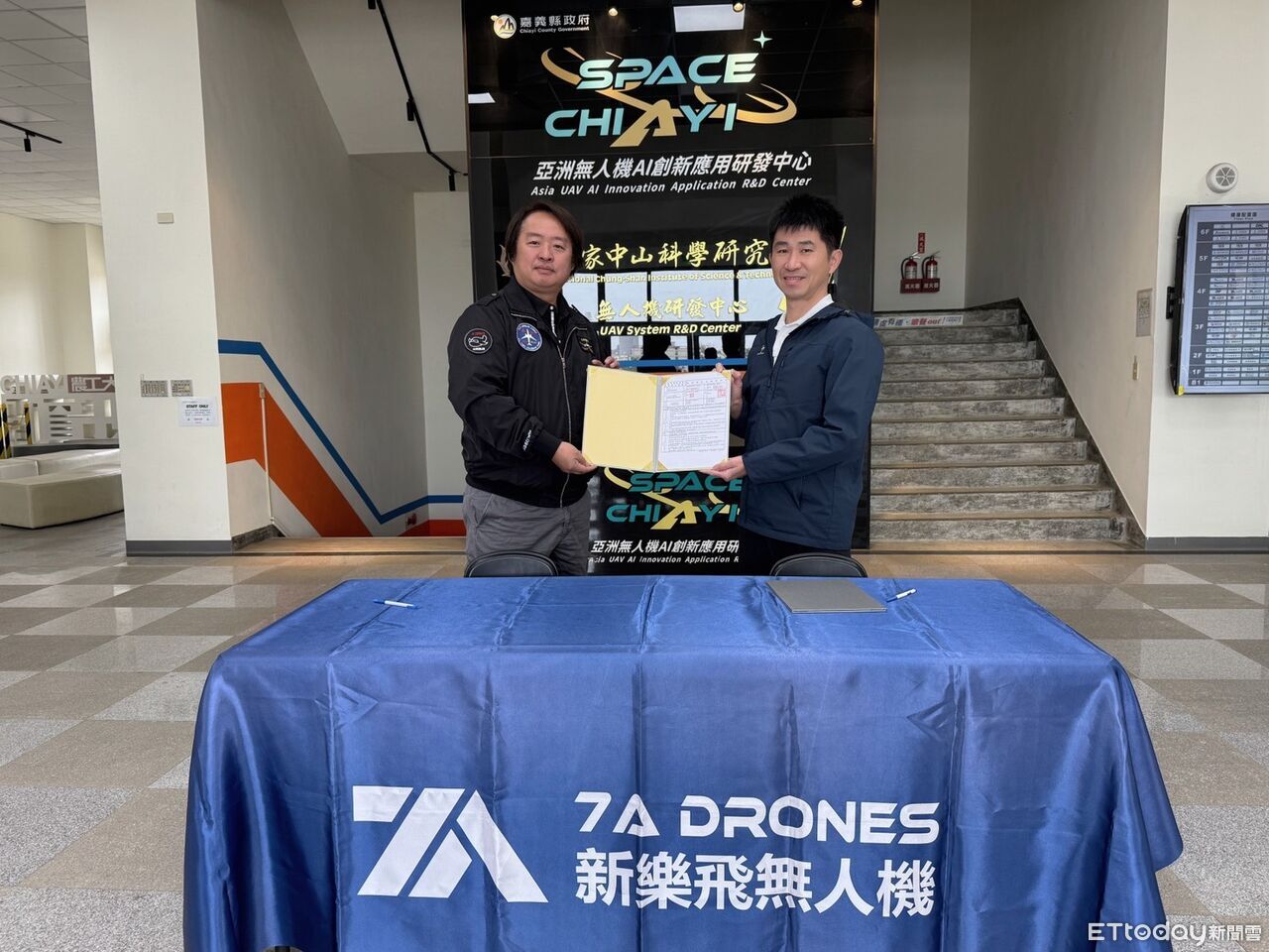 深化產官學研合作 台南消防精進無人機AI救災打造韌性城市