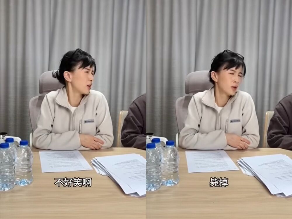 ▲▼大陸第一網紅Papi醬拍春晚片翻車！諷審查「不好笑斃掉」。（圖／翻攝自微博）