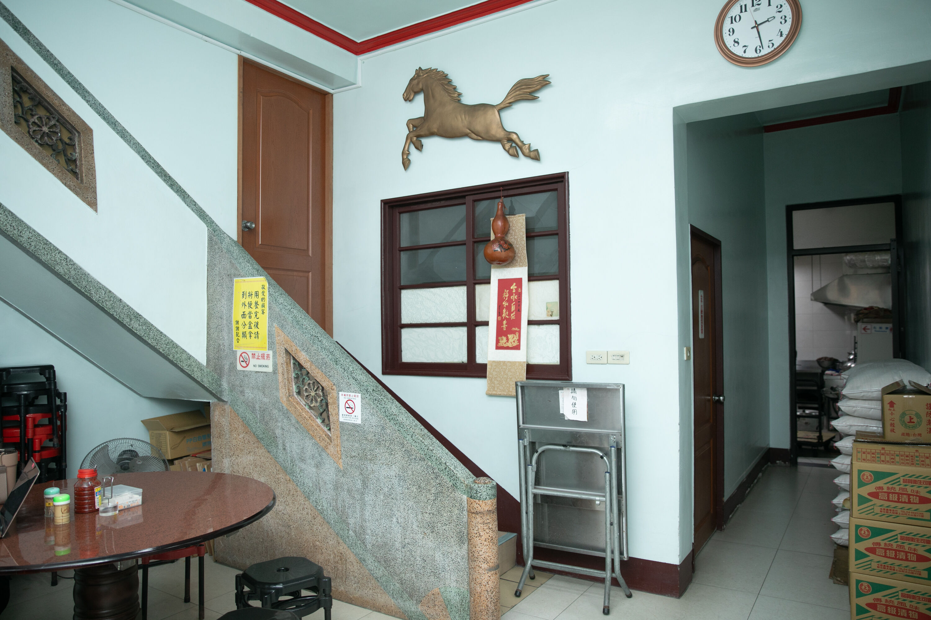 ▲▼苗栗-承光便當。（圖／記者周宸亘攝）