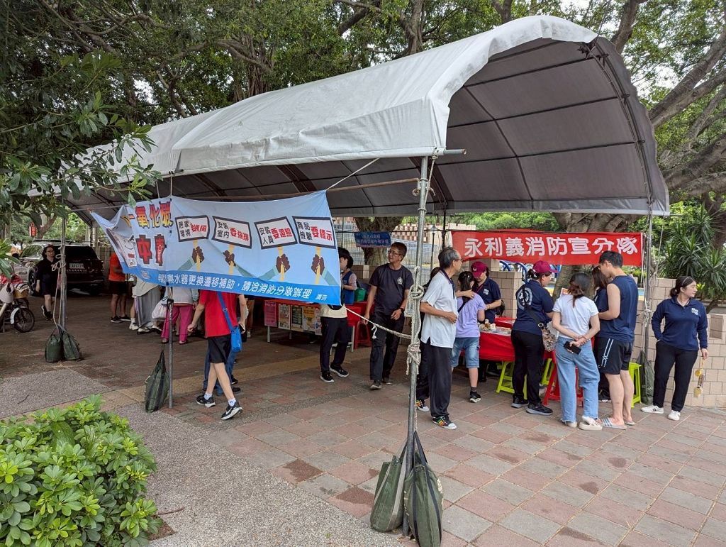 ▲▼熱水器,熱水澡,一氧化碳,中毒,通風,安全,補助。（圖／新北市政府消防局提供）