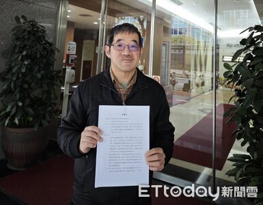 中工雲宇宙AI園區75億銷售案查無重訊 小股東要求調查