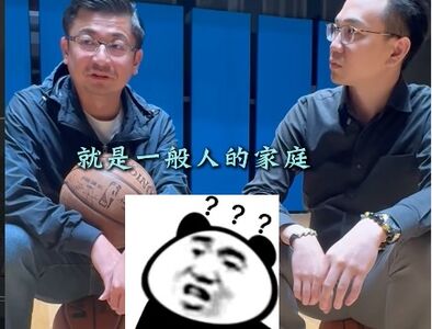 王婉諭盤典「謝典林豪宅」亮點：籃協理事長更在意啦啦隊