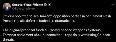 美國參院軍委會主席罕見公開點名台灣在野黨　重批「感到很失望」