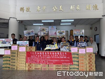 春節維安啟動！東港東隆宮送補給挺警　205箱物資補體力