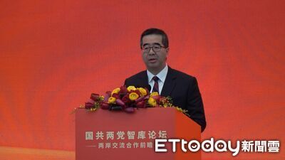 國共智庫論壇達成五大共同意見　陸委會：完全是倒果為因