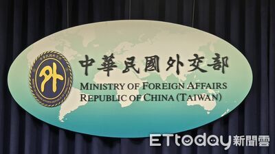 台灣、新加坡簽署新版租稅協定 2月生效2027年正式適用