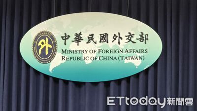 賴清德出訪史瓦帝尼引國台辦氣跳腳　外交部嗆：中國無權置喙