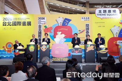 台北國際書展開幕 賴清德:找一位好老師不如找好書