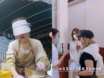 趙露思低調奔醫院!護理師教糞便檢查「棉棒在屁股轉兩圈」嚇傻了