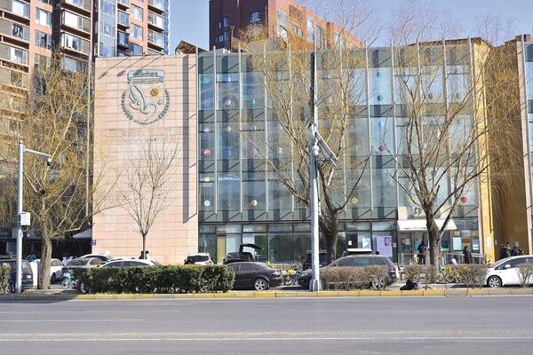 一夕洗白見初心／獨家！王菲暗捐公益醫院1.5億　李亞鵬爛19年被發現大善人