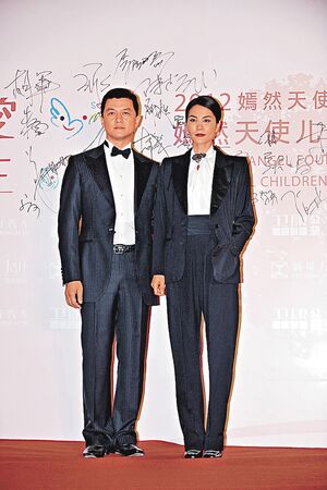 一夕洗白見初心／獨家！王菲暗捐公益醫院1.5億　李亞鵬爛19年被發現大善人