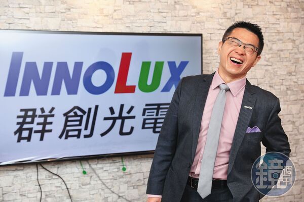 洪進揚2018年接任群創董事長後，聚焦車用顯示和FOPLP先進封裝技術。