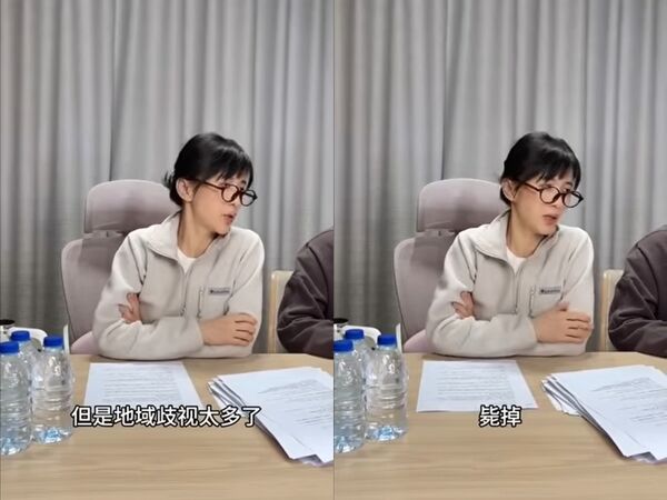 ▲▼大陸第一網紅Papi醬拍春晚片翻車！諷審查「不好笑斃掉」。（圖／翻攝自微博）