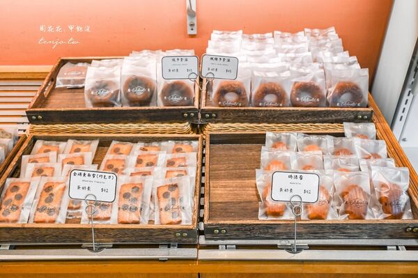 ▲▼慶祝celebrate baking。（圖／部落客周花花，甲飽沒授權提供）