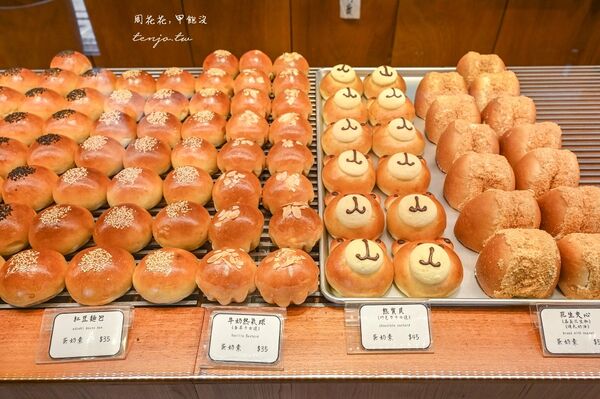 ▲▼慶祝celebrate baking。（圖／部落客周花花，甲飽沒授權提供）