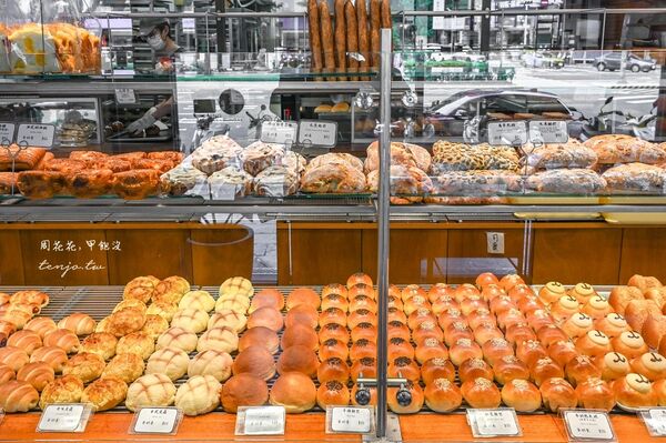 ▲▼慶祝celebrate baking。（圖／部落客周花花，甲飽沒授權提供）