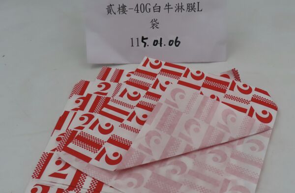 中國大陸進口包裝袋檢出違規。（圖／食藥署提供）