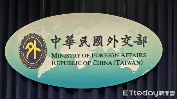 ▲▼中華民國外交部空景。（圖／記者詹詠淇攝）