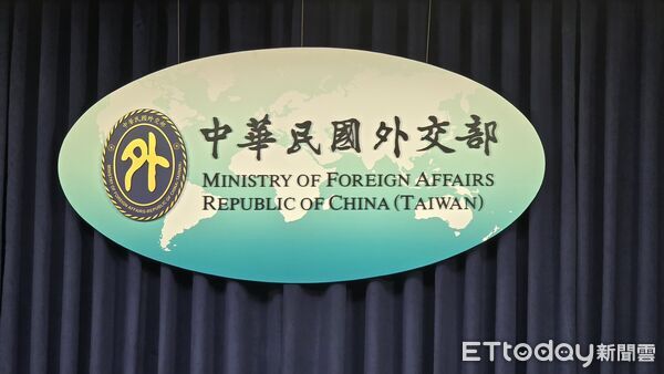 ▲▼中華民國外交部空景。（圖／記者詹詠淇攝）