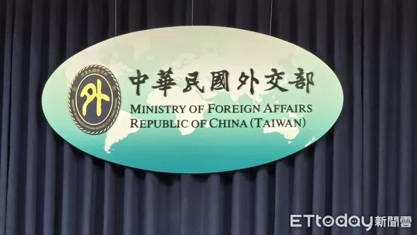 ▲▼中華民國外交部空景。（圖／記者詹詠淇攝）