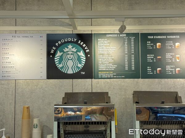 ▲和選旅,和選旅飯店,新竹飯店。（圖／記者彭懷玉攝）