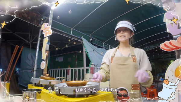 ▲▼趙露思低調去醫院體檢，為了擺攤申請健康證。（圖／翻攝自小紅書）