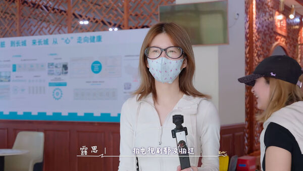 ▲▼趙露思低調去醫院體檢，為了擺攤申請健康證。（圖／翻攝自小紅書）